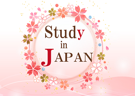 Japanese Government Scholarship